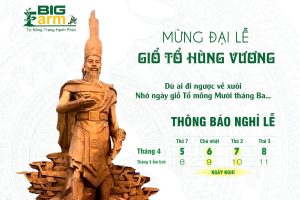 THÔNG BÁO NGHỈ LỄ GIỖ TỔ HÙNG VƯƠNG
